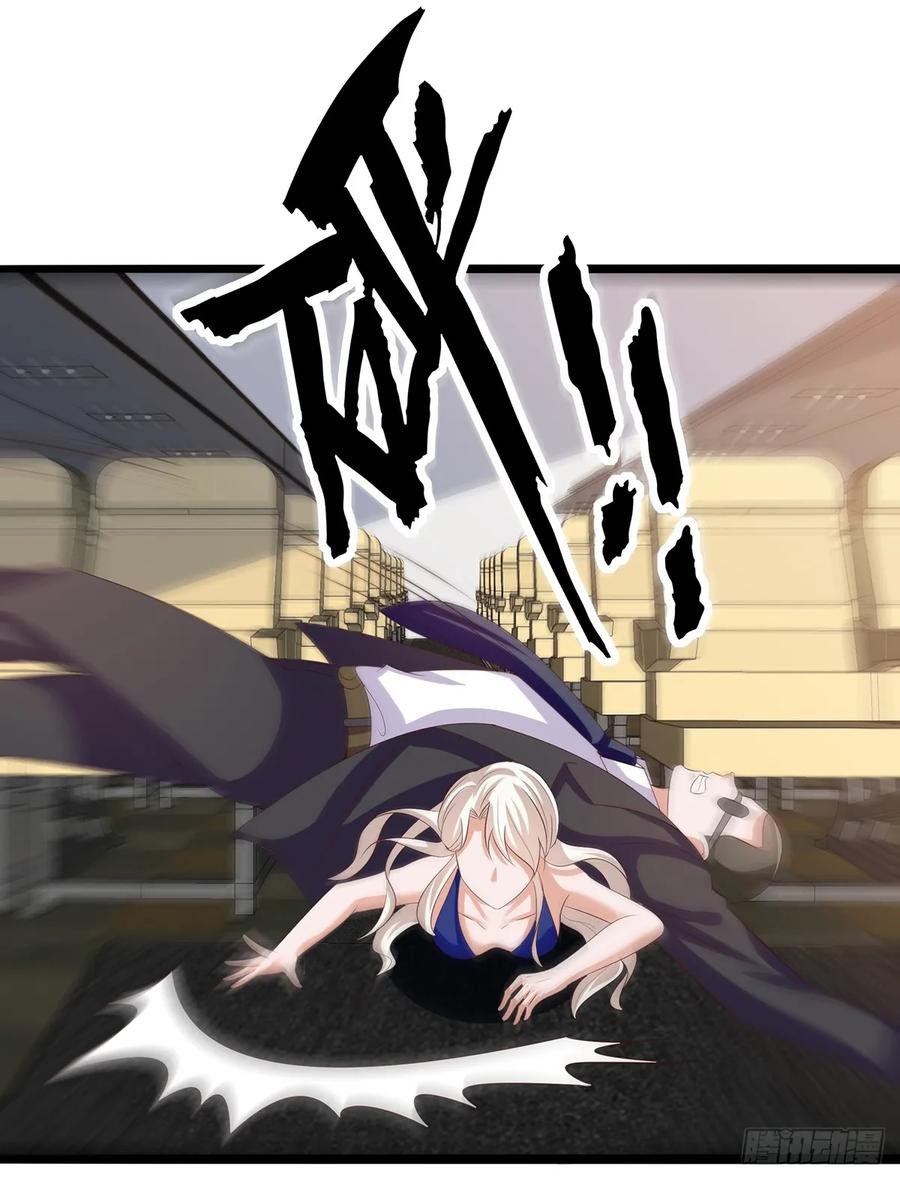 Fairy Demon Dad Chapter 28 Gambar 19